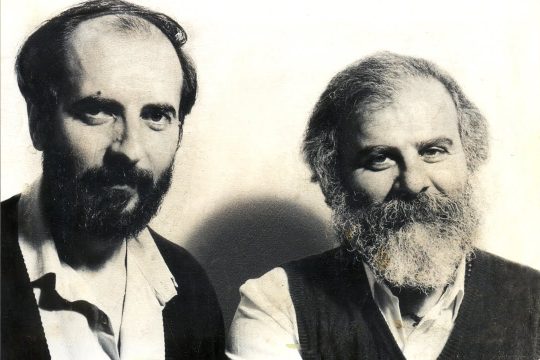 Οι κεραίες στα μπαλκόνια