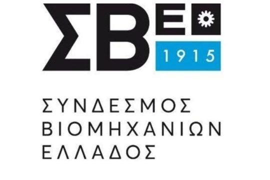 Άμεση κινητοποίηση του ΣΒΕ για τις οικονομικές επιπτώσεις του κορωνοϊού
