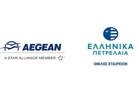 To πρόγραμμα AEGEAN και ΕΛΠΕ για δωρεάν πτήσεις μεταφοράς ιατροφαρμακευτικού υλικού, επεκτείνεται στην Κύπρο