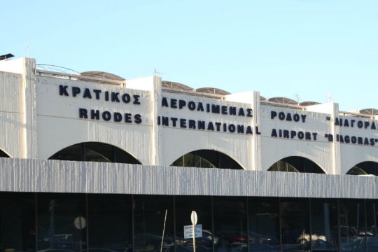 Έκτακτη προσγείωση αεροσκάφους στη Ρόδο