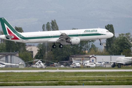 Έρευνα για παράνομη χρηματοδότηση της Alitalia ξεκίνησε η Κομισιόν
