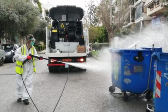 Δωρεά του Ιδρύματος Μποδοσάκη για την απολύμανση του Δήμου Αθηναίων