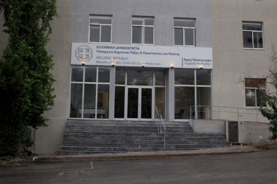 Απεργία την Τετάρτη σε Υπηρεσία Ασύλου και ΑΡΣΙΣ