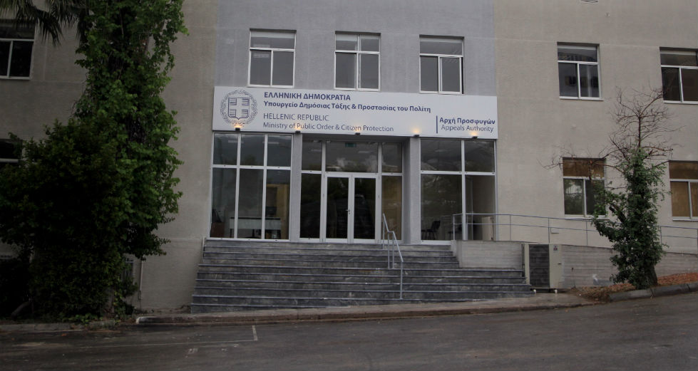 Απεργία την Τετάρτη σε Υπηρεσία Ασύλου και ΑΡΣΙΣ