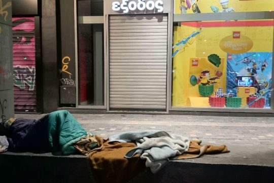 Πανδημία απόγνωσης: άστεγοι και άποροι σε μέρες καραντίνας