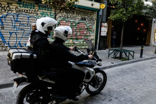 Κορονοϊός: Μόλις 7 παραβιάσεις και 7 συλλήψεις χθες