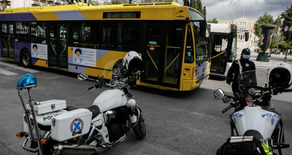 Νέοι και αυξημένοι περιορισμοί της κυκλοφορίας εν όψει
