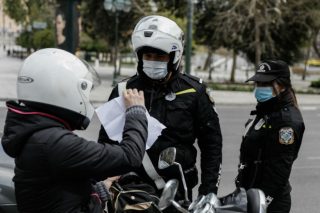 O Zήκος και οι #θα_λογαριαστούμε_μετά