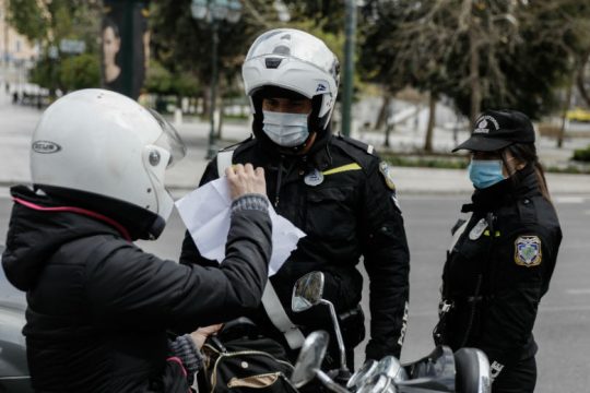 O Zήκος και οι #θα_λογαριαστούμε_μετά