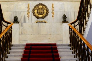 Μέτρα οικονομικής ανακούφισης πολιτών από τον Δήμο Αθηναίων