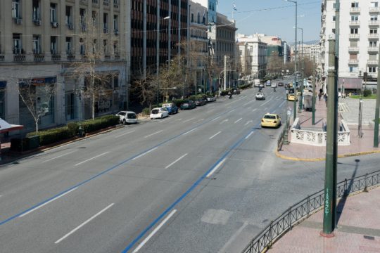 Οδηγίες προς τους πολίτες για τα έντυπα βεβαίωσης κίνησης