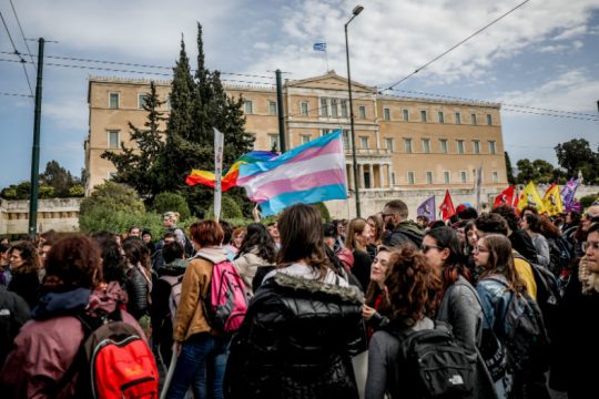 «Αν σταματήσουν οι γυναίκες, σταματάει ο κόσμος»