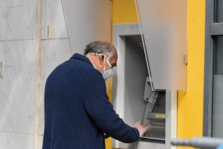 Ανησυχία για τα τραπεζικά καταστήματα νοσοκομείων