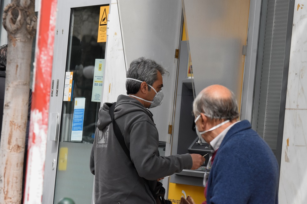 Επίδομα… πτωχοκομείου δίνει η Ελλάδα