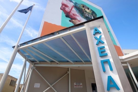 Στα οκτώ τα κρούσματα του κορονοϊού στην Ελλάδα