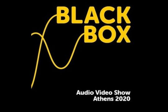 Αναβολή της διεξαγωγής του πρώτου Black Box Audio Video Show