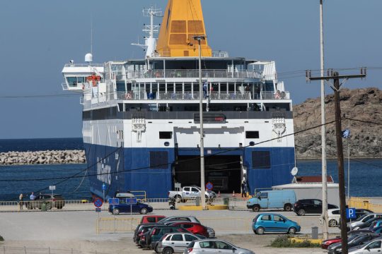 Ταλαιπωρία με αίσιο τέλος