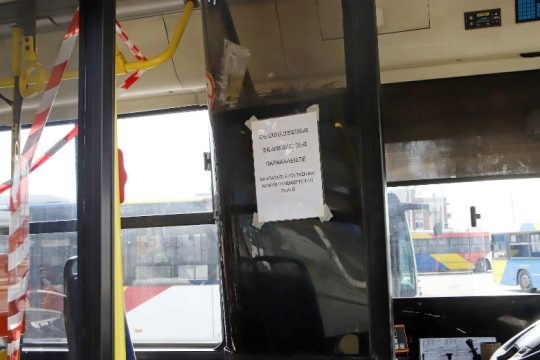 Μειωμένη κατά 50% η επιβατική κίνηση στα ΜΜΜ