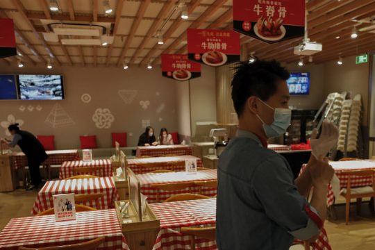 Δυσοίωνες οι προβλέψεις της Παγκόσμιας Τράπεζας για την Κίνα