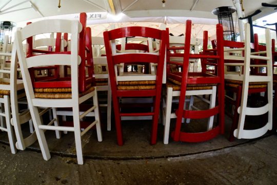 «Επιθυμώ άδεια άνευ αποδοχών…»