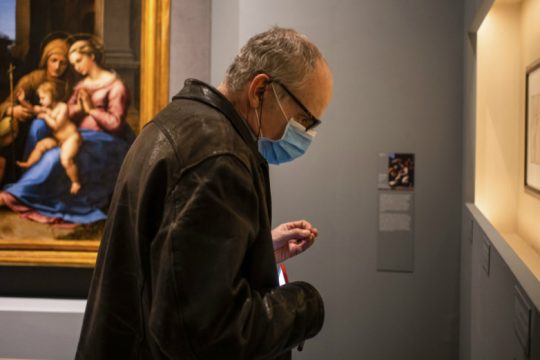 Να παραμείνει το φαινόμενο στα επίπεδα του διαχειρίσιμου