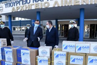 Προσφορά υγειονομικού υλικού από την Cosco