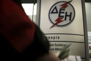 Τα αιτήματα του Δήμου Περάματος σε ΔΕΔΗΕ και ΕΥΔΑΠ