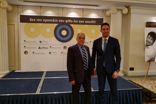 DEMO ABBE & ARRENPROST: «Υποστηρικτής» στην καμπάνια πρόληψης του προστάτη