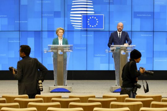 G7: «Προτεραιότητα είναι η υγεία των πολιτών»