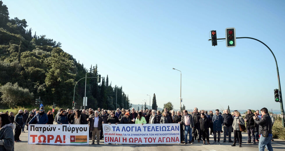Νέες καθυστερήσεις για τον δρόμο Πάτρας – Πύργου