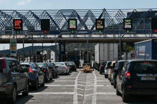 Κι αν έκλειναν τώρα τα διόδια;