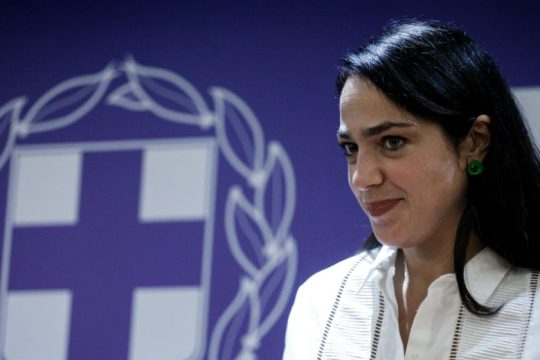 Τα μέτρα για τον τομέα πρόνοιας λόγω του Covid-19