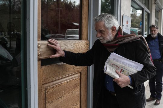 Πυρετός συσκέψεων για Εβρο και νησιά