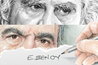 Ψυχογραφώντας προσωπικότητες της χώρας