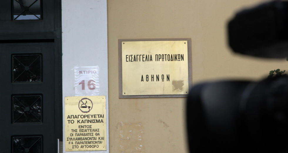 Παρέμβαση Εισαγγελίας για δημοσιεύματα περί πτήσης τουρκικού F16 σε Έβρο, Καβάλα