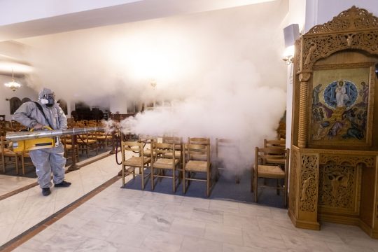 Διαχρονικές θεολογικές δοξασίες