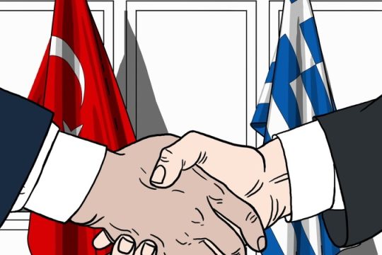 Πραγματισμός στην αντιμετώπιση της Τουρκίας