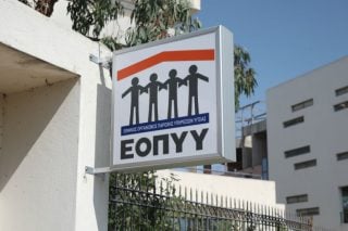 Έκτακτα μέτρα για τον Covid-19 από τον ΕΟΠΥΥ