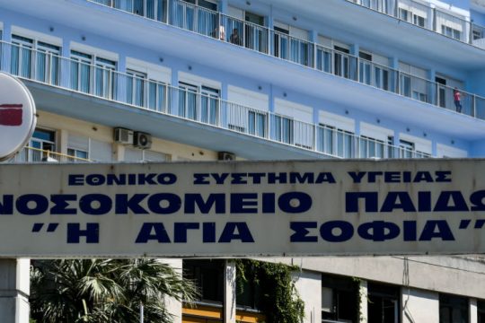 Η πολιτεία να κάνει το χρέος της