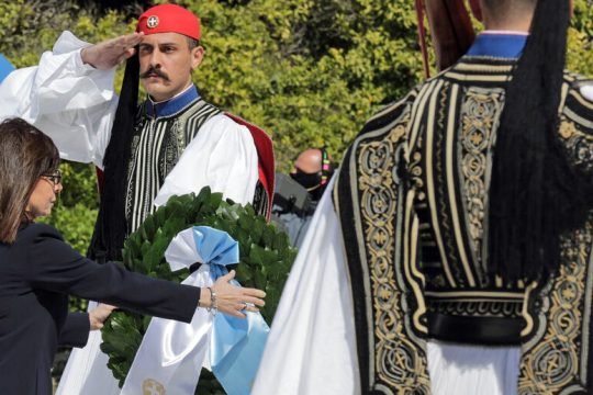 Η 25η Μαρτίου στην εποχή του κορονοϊού