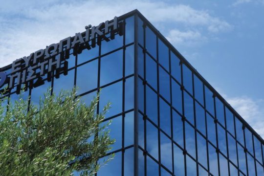 Ευρωπαϊκή Πίστη – Δωρεά 10 αναπνευστήρων υψηλής τεχνολογίας για τις ΜΕΘ