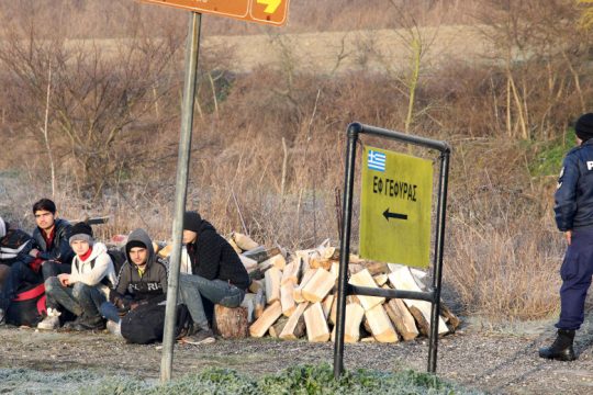 Περισσεύματα…