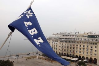 Στη Βουλή οι αποκαλύψεις της «Εφ.Συν.» για την ΕΒΖ