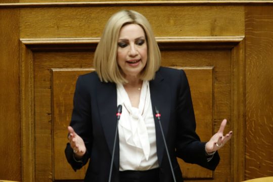 «Πάρτε τώρα πίσω το άρθρο 9»
