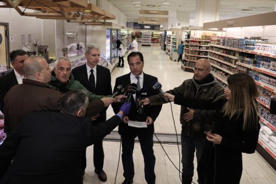 Τι είναι αυτά που λέτε κ. Γεωργιάδη;
