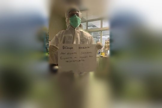 Αοπλοι στο πεδίο της μάχης