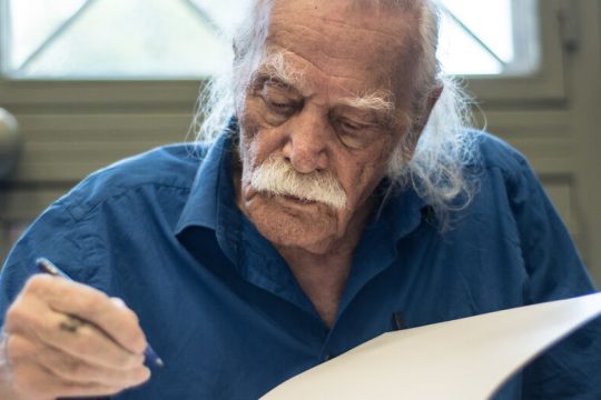 Είχε ραντεβού με τον Μπελογιάννη