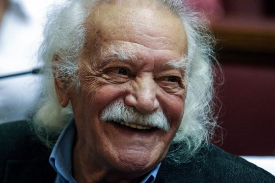 Ιδρύθηκε «Σύλλογος Μνήμης και Δράσης Μανώλης Γλέζος»