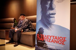 Μοναχική κηδεία