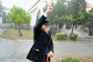 ΠροσγεΙΩΣΗ ΙΓ΄